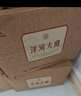 洋河 洋河大曲 綿柔濃香型白酒 42度 375mL 6瓶 整箱裝 曬單實(shí)拍圖