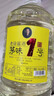 任意門(mén)貴州醬香型白酒53度散酒十斤桶裝純糧食酒高粱酒泡酒口糧醬酒送禮 【茅味桶裝1號】純糧茅香 純糧3 5000ml 曬單實(shí)拍圖