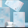十月結晶一次性純棉內褲孕產(chǎn)婦內褲外出旅行褲 【95g/㎡精梳棉】60條 L【建議110斤內】 曬單實(shí)拍圖