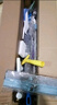 阿斯卡利開(kāi)荒保潔工具套裝窗戶(hù)新房打掃衛生神器裝修全套清理搞大掃除家政 開(kāi)荒保潔套裝（高空清潔） 曬單實(shí)拍圖