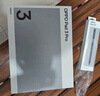 OPPO Pad 3 Pro 12.1英寸平板電腦 16GB+512GB 夜幕藍 辦公游戲學(xué)習一加平板京東自營(yíng) 曬單實(shí)拍圖