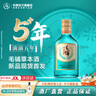 野徒者天幕黑膠帳篷天幕戶(hù)外露營(yíng)裝備便攜全套遮陽(yáng)棚蝶形八角天幕旅行 黑膠3*3米【9㎡4-6人】 新升級加厚黑膠 曬單實(shí)拍圖