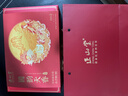 正山堂組合茶葉 國韻天香 金駿眉正山小種紅茶妃子笑90g禮盒裝 禮品送禮 曬單實(shí)拍圖