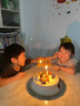 DQ冰淇淋蛋糕DQ生日蛋糕同城專(zhuān)人配送指定時(shí)間定時(shí)速遞到家 小兔乖乖蛋糕冰淇淋約（約1200g 拍前聯(lián)系客服 （可以當天送達） 曬單實(shí)拍圖