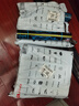 亞獅龍（RSL）羽毛球比賽訓(xùn)練穩(wěn)定耐打RSL6號(hào)鴨毛77速12只裝/桶 曬單實(shí)拍圖
