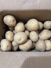 京鮮生恩施小土豆4.5斤單果30-100g 新鮮黃心土豆 馬鈴薯源頭直發(fā) 曬單實(shí)拍圖