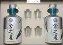 舍得 舍之道天道 濃香型白酒 52度 500ml*2瓶禮盒裝 送禮禮物 曬單實(shí)拍圖