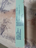 【拍下即刻聯(lián)系你】諾和盈 司美格魯肽注射液0.25mg*1.5ml/支方案預訂 掛號問(wèn)診取藥服務(wù) LL線(xiàn)下問(wèn)診與取藥服務(wù) 曬單實(shí)拍圖