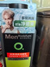 曼秀雷敦（Mentholatum）男士洗面奶清爽控油抗痘潔面乳深層清潔改善黑頭送男友官正 冰爽活炭潔面乳150ml+50ml*3 曬單實(shí)拍圖