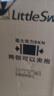 小天鵝（LittleSwan）滾筒洗衣機 水魔方家用大容量家用全自動(dòng)洗脫/洗烘一體烘干冷水洗變頻除菌家 電國家補貼 【12公斤618PLUS帶烘干】升級智投+巡航除菌 曬單實(shí)拍圖
