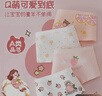 北極絨4條裝兒童內(nèi)褲女童發(fā)育期純棉女孩學生10A抑菌平角短褲寶寶中大童 曬單實拍圖