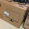 AOC 21.5英寸100Hz  HDRMode 低藍(lán)光不閃 HDMI  節(jié)能認(rèn)證 三邊微邊 超薄游戲辦公電腦顯示器 22B15HN2 曬單實(shí)拍圖