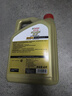嘉實(shí)多（Castrol）極護智E版 全合成機油 潤滑油 5W-40 SP A3/B4 4L 汽車(chē)保養 曬單實(shí)拍圖