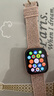 Apple/蘋(píng)果 Watch Series 10 智能手表GPS款42毫米玫瑰金色鋁金屬表殼淡桃粉色運動(dòng)型表帶S/M MX1R3CH/B 曬單實(shí)拍圖