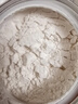 丙田 古法純藕粉600g 手工西湖藕粉無(wú)加糖無(wú)添加蓮藕粉孕產(chǎn)婦兒童術(shù)后 曬單實(shí)拍圖