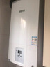 智能壁掛爐溫控器地暖溫控面板已接入米家appwifi遠程無(wú)線(xiàn)有線(xiàn) 201地暖溫控器(已接入米家app) 曬單實(shí)拍圖