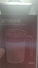 米小舒全自動(dòng)攪拌杯磁力電動(dòng)咖啡杯可充電316不銹鋼沖豆?jié){奶粉旋轉(zhuǎn)水杯 曬單實(shí)拍圖