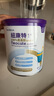 紐康特1+氨基酸奶粉無(wú)乳糖無(wú)敏配方牛奶蛋白或多種食物過(guò)敏兒童適用原味 【4罐】紐康特1+ 曬單實(shí)拍圖