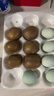 金百粟陜西眉縣徐香獼猴桃翠甜香新鮮水果禮盒整箱 綠心奇異果生鮮 徐香中果30枚（單果70-90g）甄選 曬單實(shí)拍圖