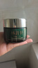 林清軒（Forest cabin） 山茶花修護凈膚面膜105g涂抹式泥膜清潔毛孔平衡油脂清潔 105g*2 曬單實(shí)拍圖