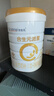 合生元（BIOSTIME）派星 幼兒配方奶粉 3段(12-36個(gè)月) 新國標 800g 曬單實(shí)拍圖