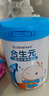 合生元（BIOSTIME）兒童成長奶粉3歲及以上 全面營養(yǎng) 800克*4罐 曬單實(shí)拍圖