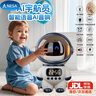 ANESA兒童玩具AI對話機器人智能鬧鐘益智ai3-6-9-12歲男孩女生日禮物 白色宇航員【5大AI系統(tǒng)】 曬單實拍圖
