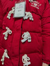 超好看紅色冬季羽絨服女中長(cháng)款新中式國風(fēng)襖今年流行爆款外套 紅色新中式中國風(fēng) S  90-105斤 曬單實(shí)拍圖