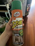 龜牌（Turtle Wax）多功能泡沫清潔劑(500901*3)650ml汽車內(nèi)飾清洗劑座椅皮革清洗劑 曬單實拍圖