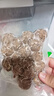 潮庭正宗手打潮汕牛肉丸1斤+牛筋丸1斤 非遺技藝 火鍋食材燒烤關(guān)東煮 曬單實(shí)拍圖
