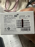 華為手機(jī)華為智選70Plus新品5G旗艦 紅外遙控 海量存儲(chǔ) 巨量電池 五星防水抗摔 AI大底主攝 臻彩護(hù)眼屏 曜金黑256GB 官方標(biāo)配 180天只換不修+3年質(zhì)保+碎屏險(xiǎn) 曬單實(shí)拍圖