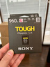 索尼（SONY）MRW-G3 CFexpress 4.0 Type A高速讀卡器（可讀取CFexpress Type A存儲卡） 曬單實(shí)拍圖