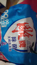 雕牌 除菌無(wú)磷洗衣粉 薰衣草香 2.06斤 除菌率99% 有效除菌 輕松去漬 曬單實(shí)拍圖