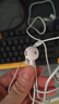 華為原裝耳機有線(xiàn)p30mate70 60 20nova10z7se9x10v20 40i30s手機筆記本電腦圓孔音樂(lè )耳機通話(huà) 曬單實(shí)拍圖