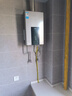 美的（Midea）16升燃氣熱水器天然氣智控增壓水伺服恒溫【國補立減15%】 ECO節能 低水壓?jiǎn)?dòng)JSQ30-MK6耀夜 曬單實(shí)拍圖