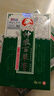 昌昊神農百草膏昌昊神農百草膏第三代天津昌昊官方發(fā)貨 癢膏神龍百草膏 曬單實(shí)拍圖
