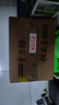 稻花香 新珍品 濃香型 白酒 42度 500ml*6瓶 整箱裝 雙11鉅惠 曬單實(shí)拍圖