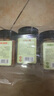 川珍八角桂皮香葉3罐裝155g 廣西甄選燉鹵肉大料鹵味調(diào)料鹵料包香辛料 曬單實(shí)拍圖