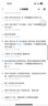 匡威（Converse）官方 莫爾登All Star男女中幫帆布休閑板鞋A07495C A07495C 41 曬單實(shí)拍圖