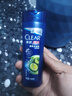 清揚（CLEAR）男士清爽控油洗發(fā)水100g（香型隨機）（非賣(mài)品 請勿下單） 曬單實(shí)拍圖