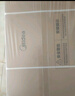美的（Midea）燃氣灶天然氣 家用5.2kW猛火灶臺嵌兩用 不銹鋼面板 線性精控  Q315-M火力升級 曬單實拍圖