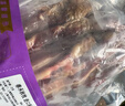 春禾秋牧巴西草飼原切牛肋條 凈重2斤 燉煮香煎燒烤 進(jìn)口牛肉生鮮 曬單實(shí)拍圖