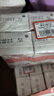 德亞（Weidendorf）德國(guó)進(jìn)口高鈣全脂純牛奶200ml*30盒整箱裝兒童學(xué)生營(yíng)養(yǎng)早餐 曬單實(shí)拍圖