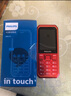 飛利浦（PHILIPS）E6510 老年人手機4G全網(wǎng)通超長(cháng)待機大電池大屏大聲大字老人智能直板按鍵三防學(xué)生專(zhuān)功能機 絢麗紅 曬單實(shí)拍圖