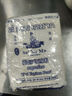 水媽媽泰國(guó)進(jìn)口 白西米100g嘗鮮楊枝甘露奶茶甜品配料椰漿西米露水果撈 曬單實(shí)拍圖