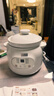 正品蘇泊陶瓷電燉鍋煮粥家用全自動(dòng)養生煲湯燉湯鍋砂鍋插電燉盅 1.8L 雙耳高級白[快慢燉預約款]雙 曬單實(shí)拍圖