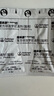 福來(lái)恩貓咪實(shí)力除蚤法國進(jìn)口復方驅蟲(chóng)滴劑0.5ml*3支裝 曬單實(shí)拍圖
