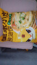 皇家小虎老上海風(fēng)味蔥油餅30片/2.7kg 手抓餅面皮早餐半成品煎餅 源頭直發(fā) 曬單實(shí)拍圖