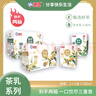 海河茉莉雪芽茶乳&桂花烏龍茶乳箱裝200ml*6 茉莉雪芽+金桂烏龍茶乳各一箱 曬單實(shí)拍圖