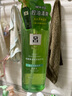 呂（Ryo）薄荷檸檬豐盈蓬松洗發(fā)水控油清爽留香洗發(fā)膏400ml*2 曬單實(shí)拍圖